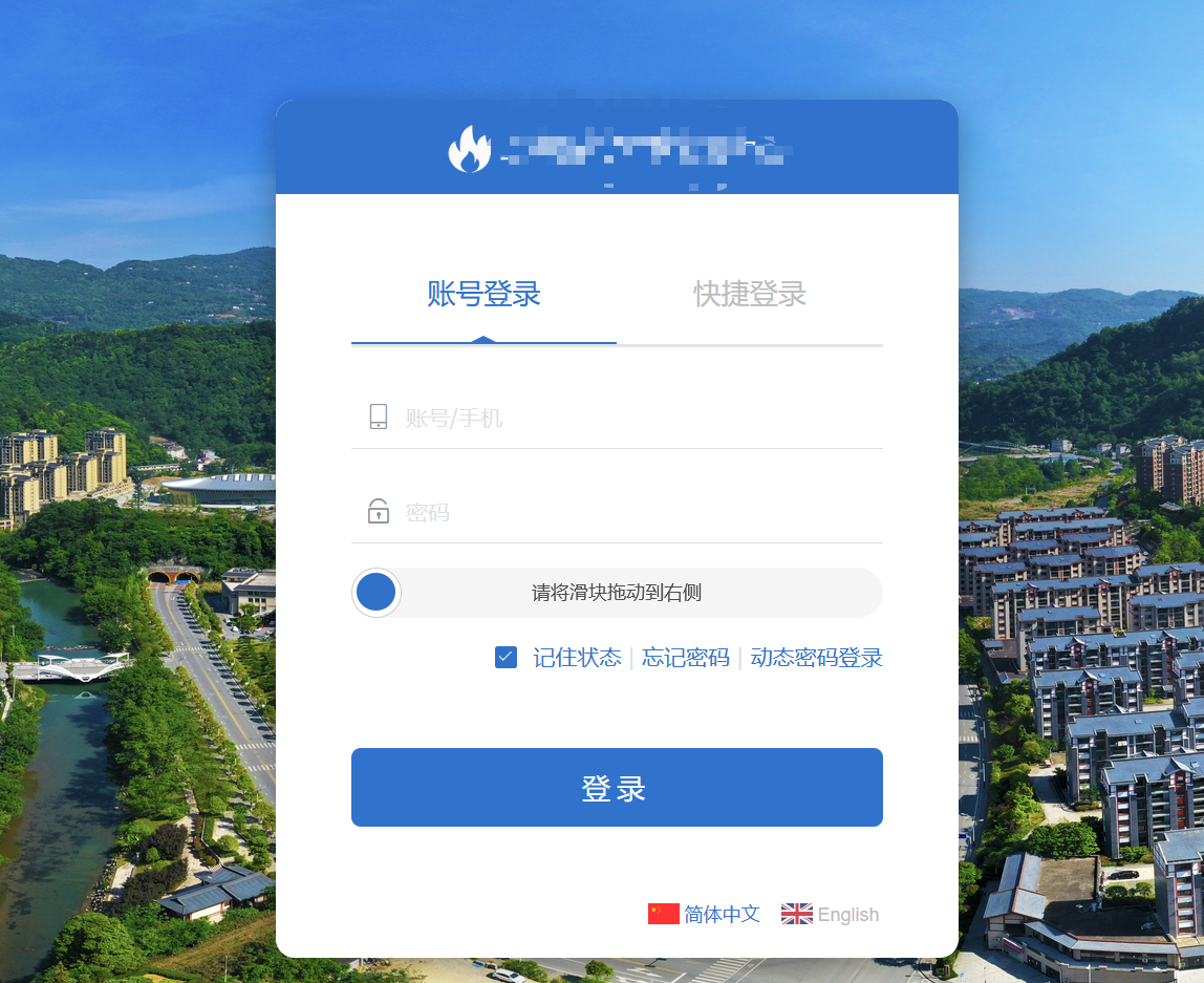 网站图片