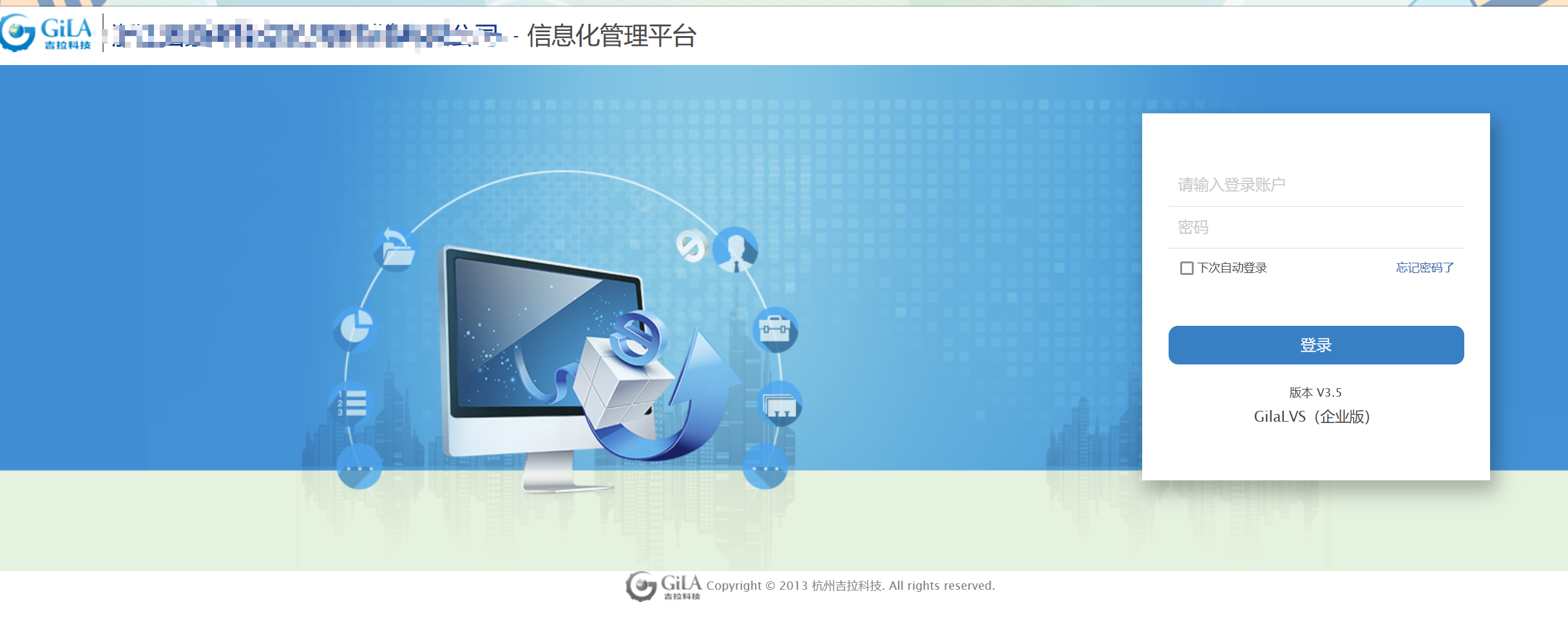 网站图片