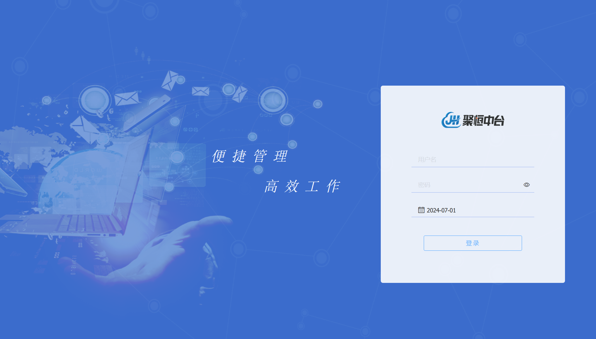 网站图片