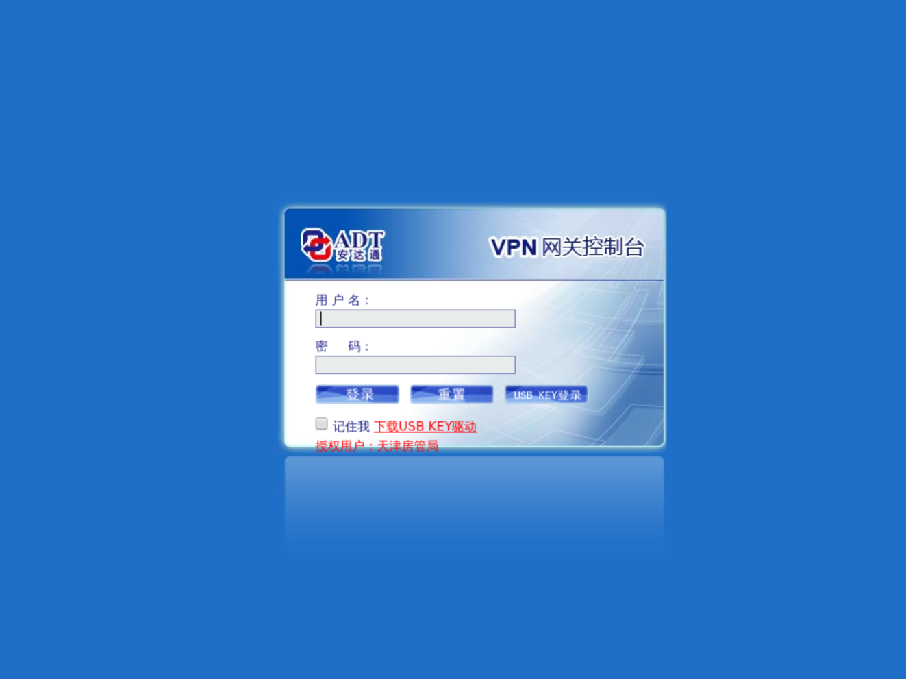 网站图片