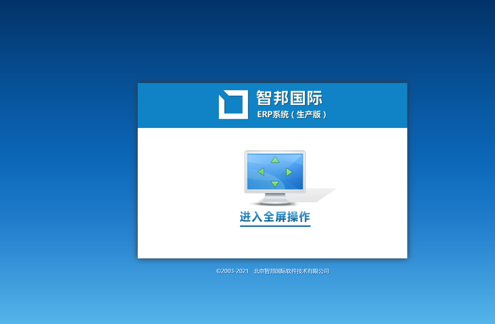 网站图片