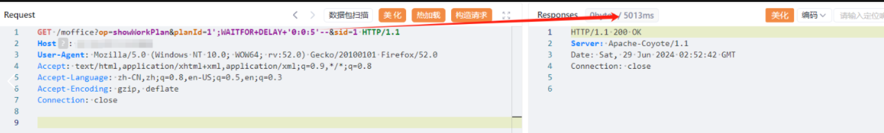 效果图