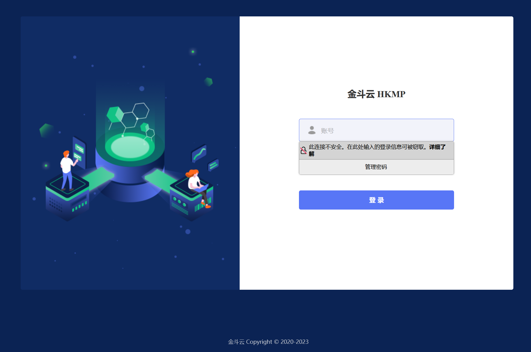 网站图片
