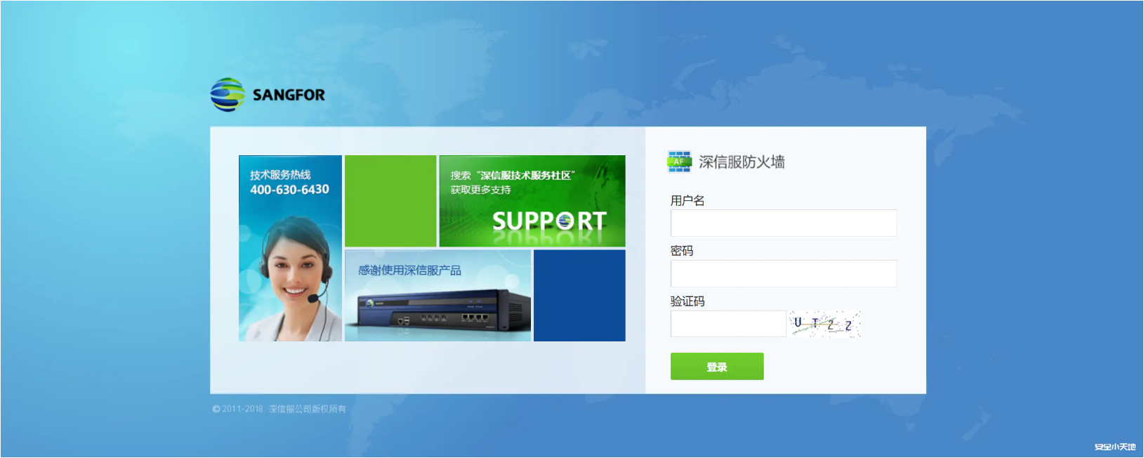 网站图片