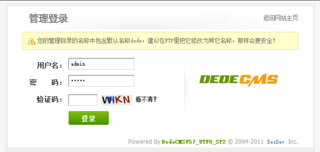 网站图片