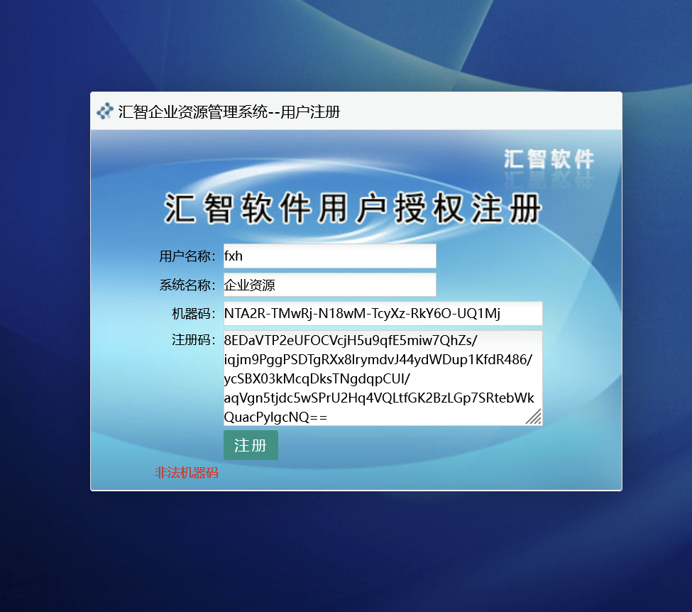 网站图片