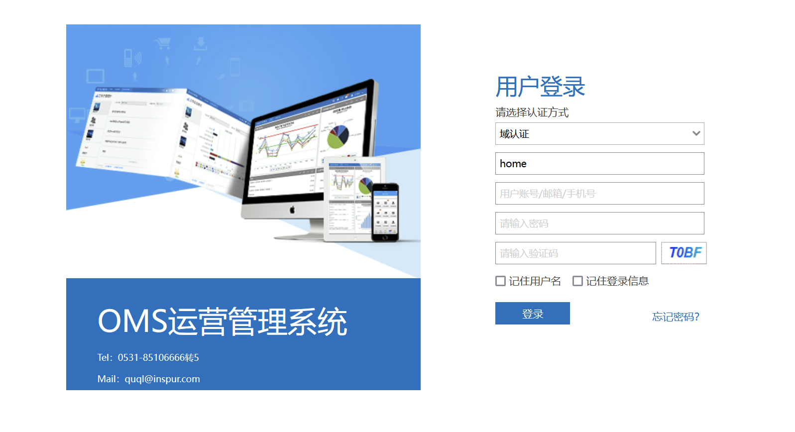 网站图片