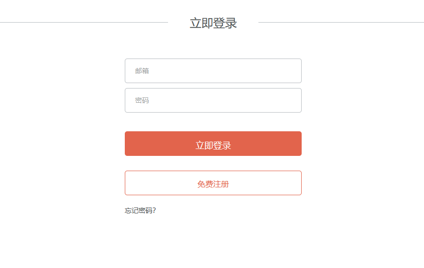 网站图片