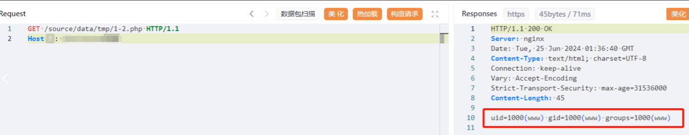 效果图