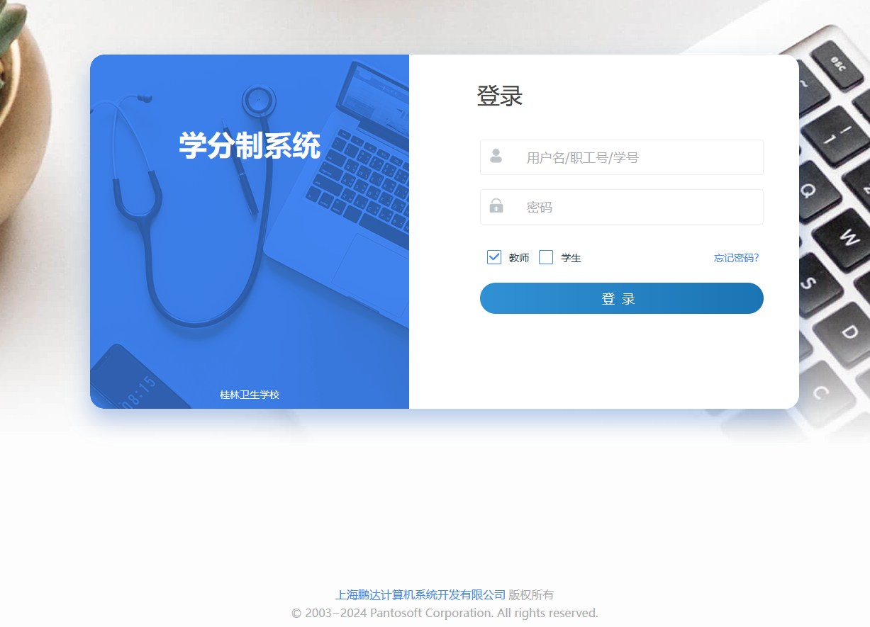 网站图片