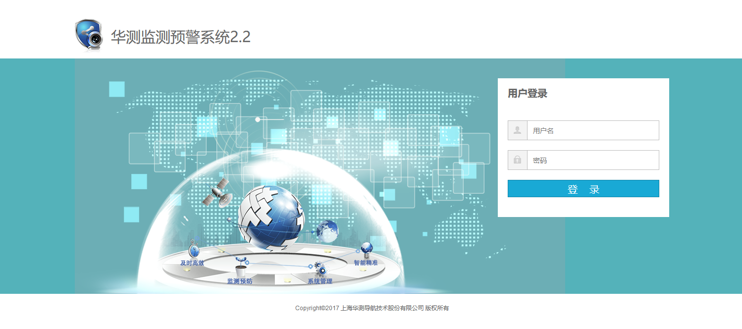 网站图片